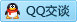 QQ在线咨询2412148188